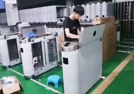Flap barrier gate producture_KY1203