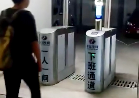 Construction site face recognition flap barrier turnstile